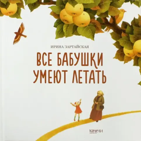 екатерина эротика рысь Катя Рысь Голая