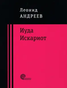 Проверено временем