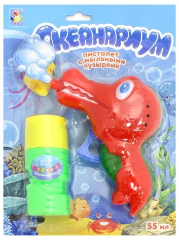 Пистолет с мыльными пузырями "Океанариум" (Т11551) обложка книги