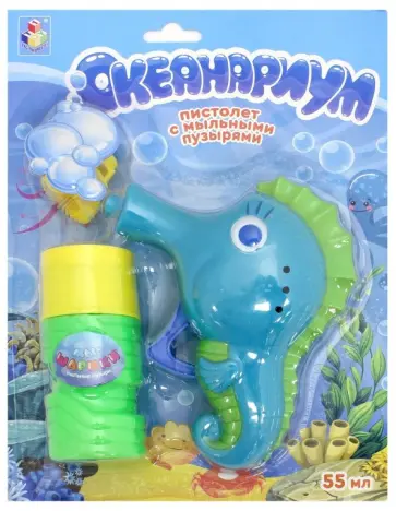 Пистолет с мыльными пузырями "Океанариум" (Т11553) обложка книги