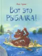Кузина Анна Анатольевна