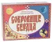 Миниатюра 2