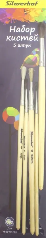 Набор кистей Цветландия, 5 штук обложка книги