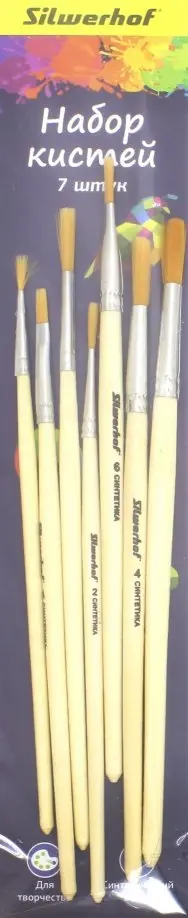 Набор кистей "Цветландия" (7 штук, синтетика, круглая №1-5, плоская №4, 6) (980072) обложка книги