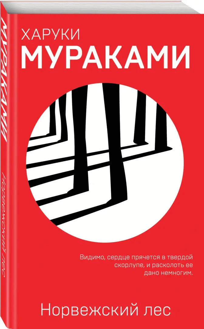 Парни ебут пьяную девку - порно видео на ivanovo-trikotazh.ru