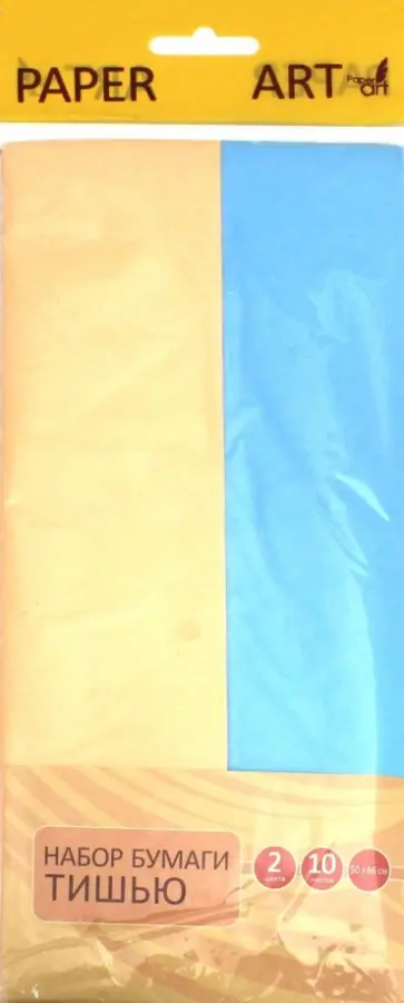 Бумага тишью "Голубой и пудрово-розовый" (10 листов, 2 цвета) (ЦБТ102224) обложка книги