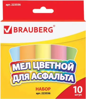 Мел для асфальта 5 цветов (10шт) 223556 обложка книги