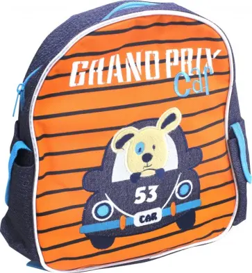 Рюкзак детский "Песик в авто" (45943) обложка книги