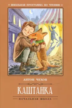 Хатико-техника, магазин электроники, ул. имени В.Г. Рахова, /, Саратов — Яндекс Карты