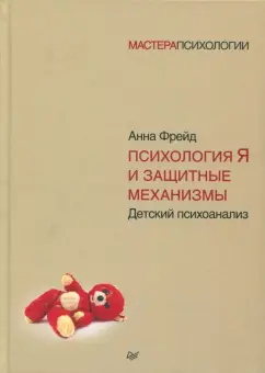 Почему мягкий член при возбуждении у мужчины?