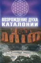 Алексеев Илья Николаевич