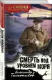 Миниатюра 2