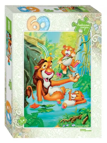 Step puzzle-60 "Король Лев" (81029) обложка книги