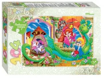 Step puzzle-104 "Весёлые волшебники" (82032) обложка книги