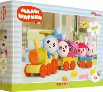 Step puzzle-104 Малышарики обложка книги