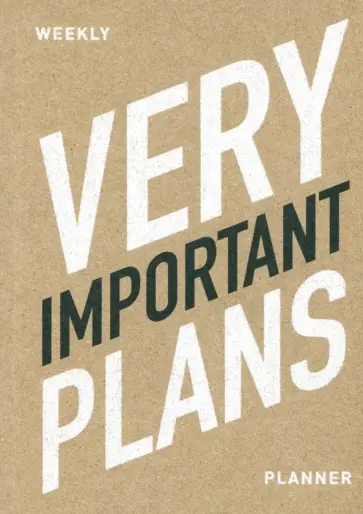 Планер А6 VIP (1086582) обложка книги