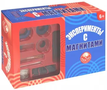 Эксперименты с магнитами обложка книги