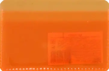 Обложка для карточек "Neon" оранжевый обложка книги