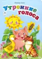 Хесин Виктор Григорьевич