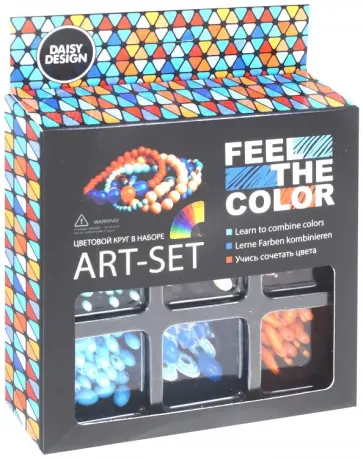 Набор бусинок Feel The Color Sea Side (67960) обложка книги