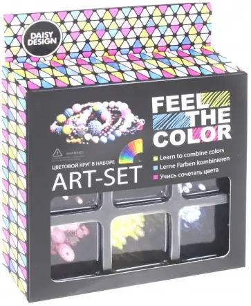 Набор бусинок Feel The Color Spring Colors (67961) обложка книги