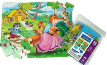 ЭВА-Пазл мягкий напольный 37*30 см (67957) обложка книги