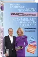 Миниатюра 3