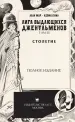 Миниатюра 5