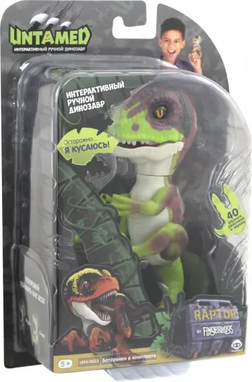 Интерактивный динозавр "Untamed Dino", зеленый с фиолетовым обложка книги