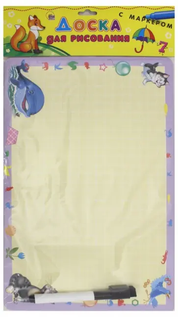 Доска для рисования с маркером "Лиса" обложка книги