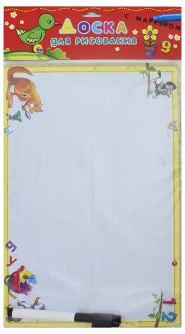 Доска для рисования с маркером "Птица" обложка книги