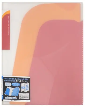 Папка-уголок А4 "Novita" красный/ оранжевый (RA-N210R) обложка книги