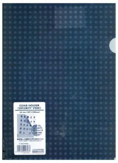 Папка-уголок А4 "Security" синий (FU-SS750B) обложка книги