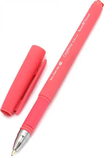 Ручка шариковая City Write. Joy, синяя, в ассортименте обложка книги