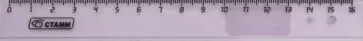 Линейка пластиковая "Cristal" (16 см) (ЛН1000) Линейка пластиковая "Cristal" (16 см) (ЛН1000) обложка книги