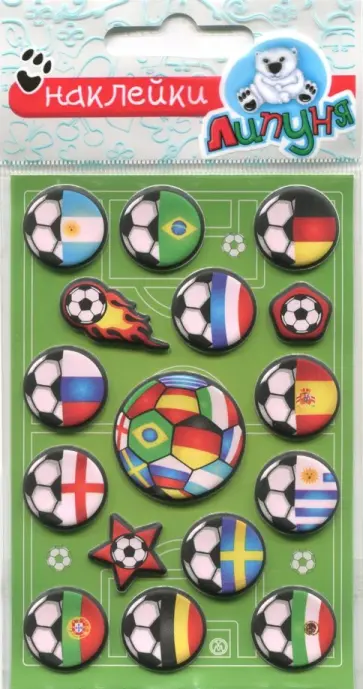 Зефирные наклейки "Спорт 1" (MMS055) Зефирные наклейки "Спорт 1" (MMS055) обложка книги
