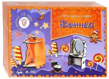 Мебель цветная "Ванная" (М-012) Мебель цветная "Ванная" (М-012) обложка книги