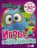 Миниатюра 1