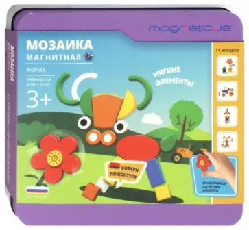 Магнитная мозаика "Ферма" Магнитная мозаика "Ферма" обложка книги