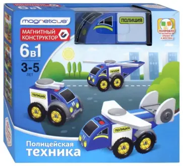 Магнитный конструктор 6-в-1 "Полицейская техника" (BLO-002-02) обложка книги