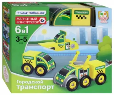 Магнитный конструктор "Городской транспорт" 6-в-1 обложка книги