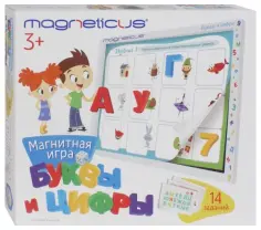 Познаём мир