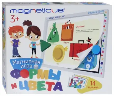 Игровой набор "Формы и Цвета" в картоной коробке (POL-011) Игровой набор "Формы и Цвета" в картоной коробке (POL-011) обложка книги
