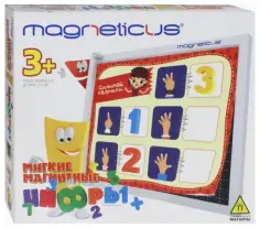 Игровой набор Мягкие магнитные цифры (NUM-002) обложка книги