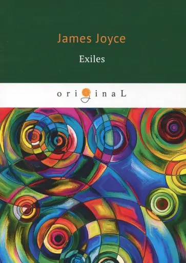 James Joyce - Exiles обложка книги