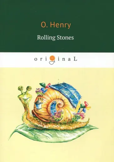 Henry O. - Rolling Stones обложка книги