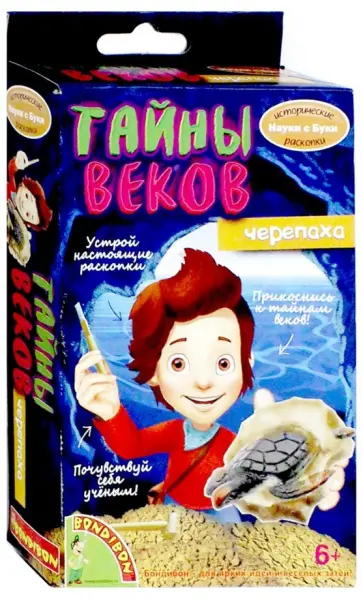 Набор "Французские опыты. Черепаха" (ВВ2006) обложка книги