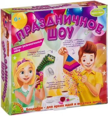 Набор "Французские опыты. Праздничное шоу" (WST/706/ВВ2762) обложка книги