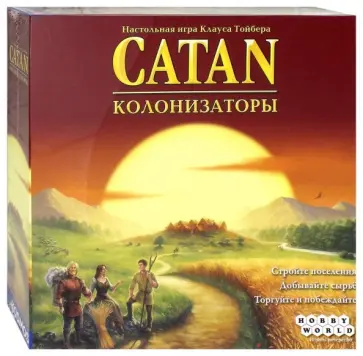 Клаус Тойбер - Настольная игра "Колонизаторы" (1576) обложка книги