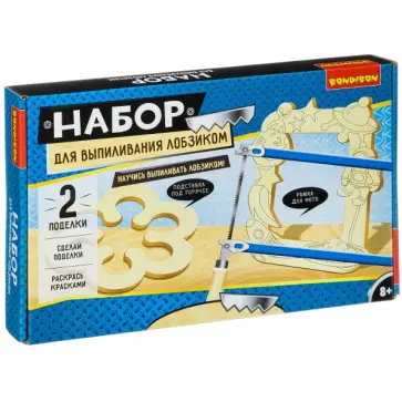 Набор для творчества "ВЫПИЛИВАНИЕ ЛОБЗИКОМ" (ВВ2727) обложка книги